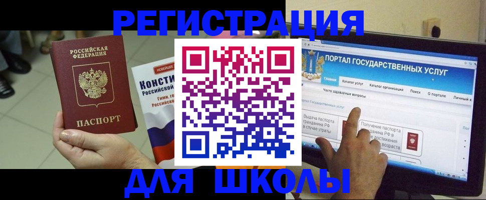 пропишу в квартире в Гагарине